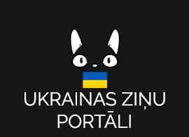 ukrainas ziņu portāli|Ukrinform